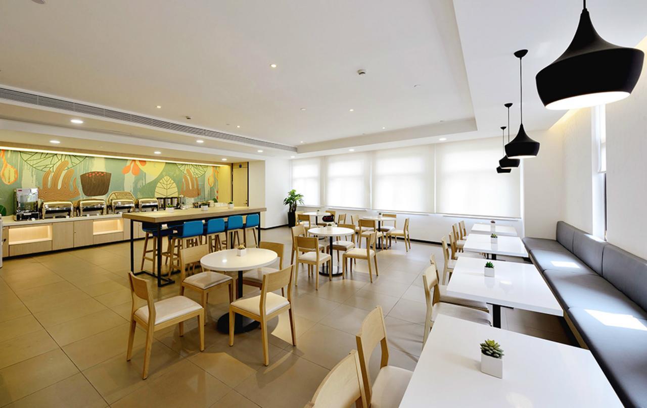 Hanting Hotel Shanghai Xin Hua Hospital Eksteriør bilde