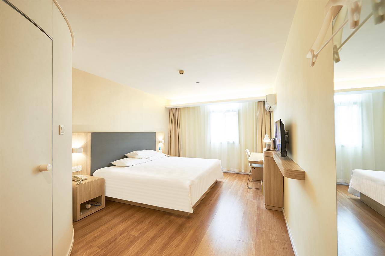 Hanting Hotel Shanghai Xin Hua Hospital Eksteriør bilde