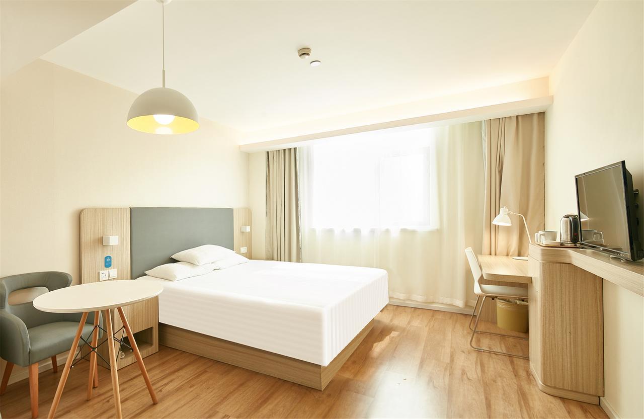 Hanting Hotel Shanghai Xin Hua Hospital Eksteriør bilde