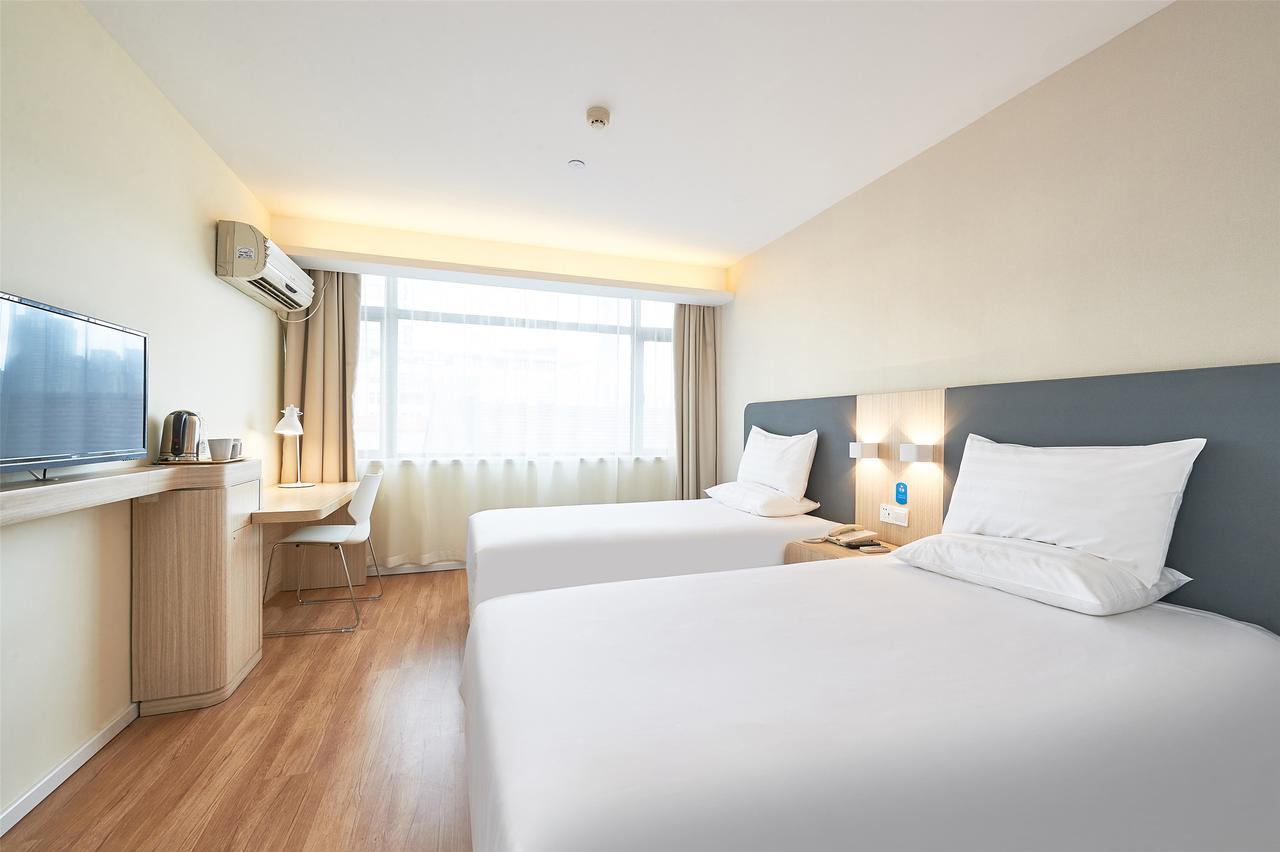 Hanting Hotel Shanghai Xin Hua Hospital Eksteriør bilde