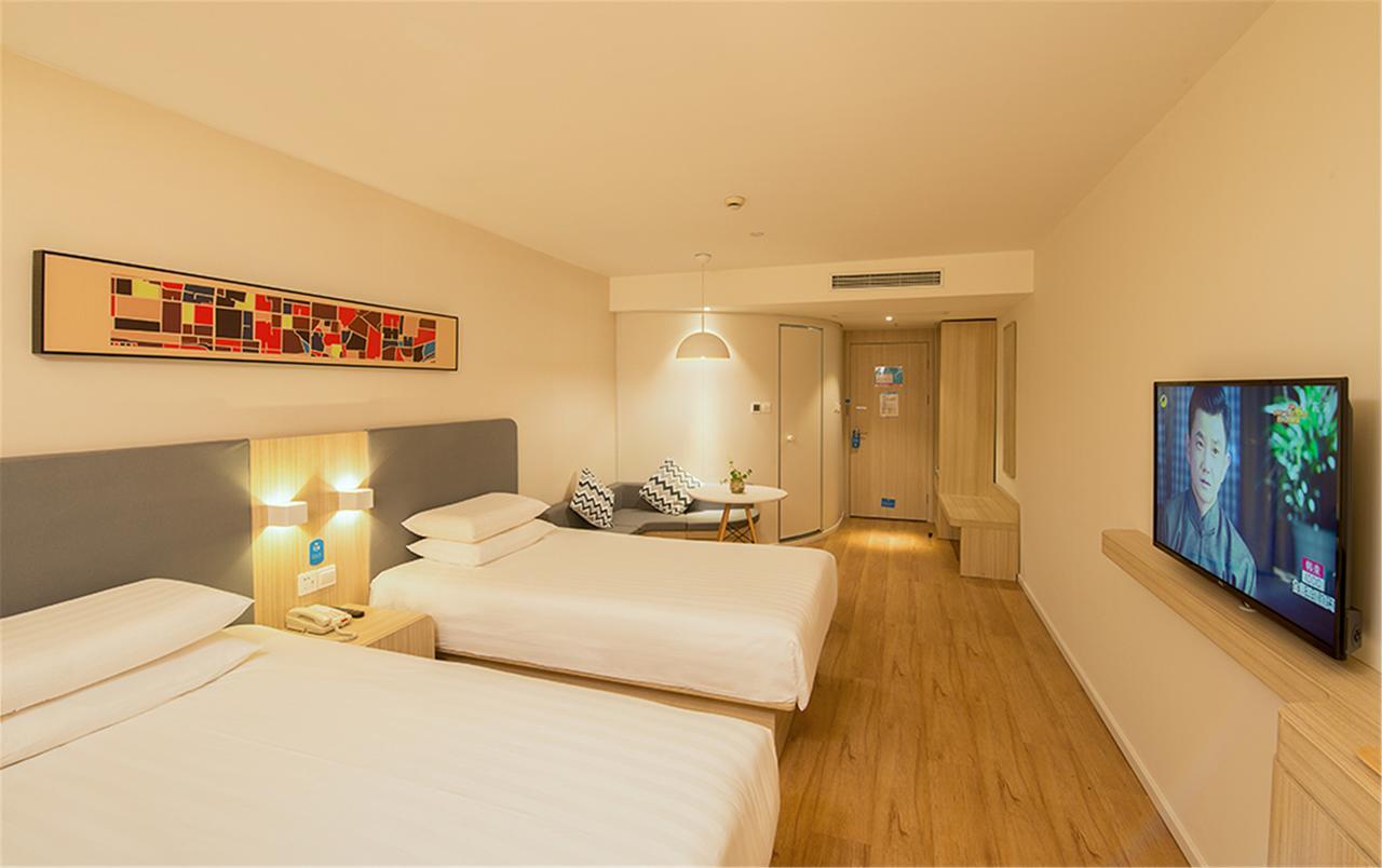 Hanting Hotel Shanghai Xin Hua Hospital Eksteriør bilde